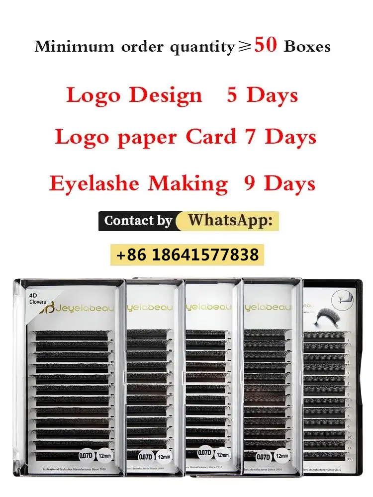 Customize Eyelashes Private Lo - đánh giá và giá Eyelash Extension Logo Design